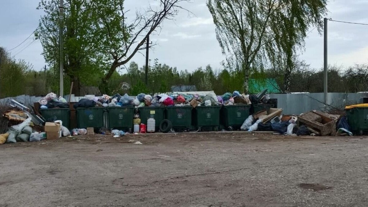 Загрязнение планеты мусором