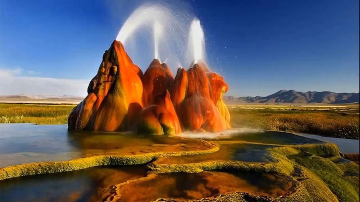 Гейзер Флай штат Невада