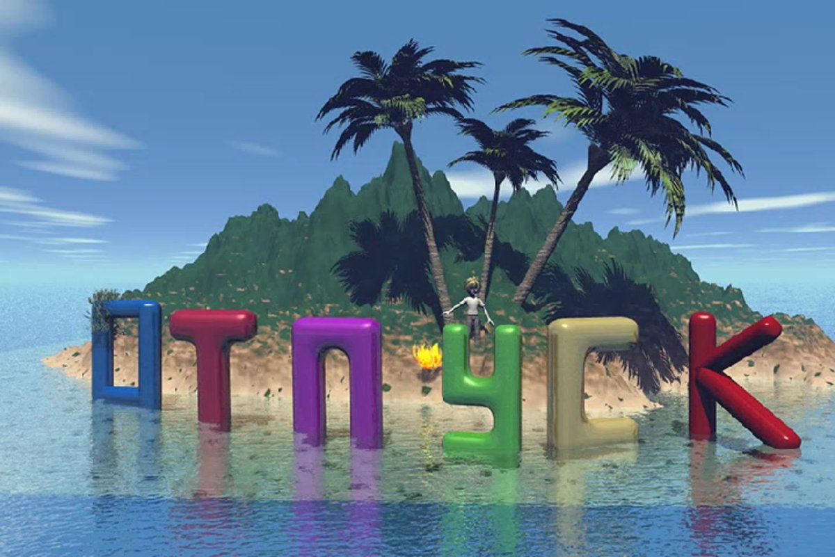 Красивая надпись отпуск