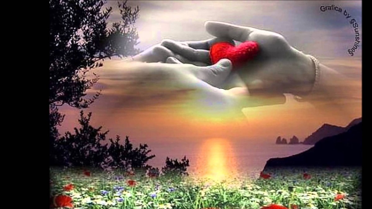 Поэзия души и сердца