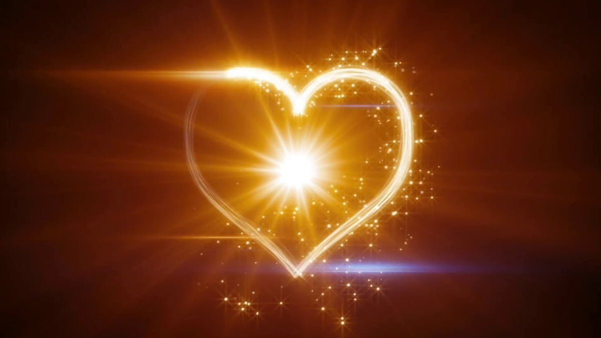 Сияющее сердце