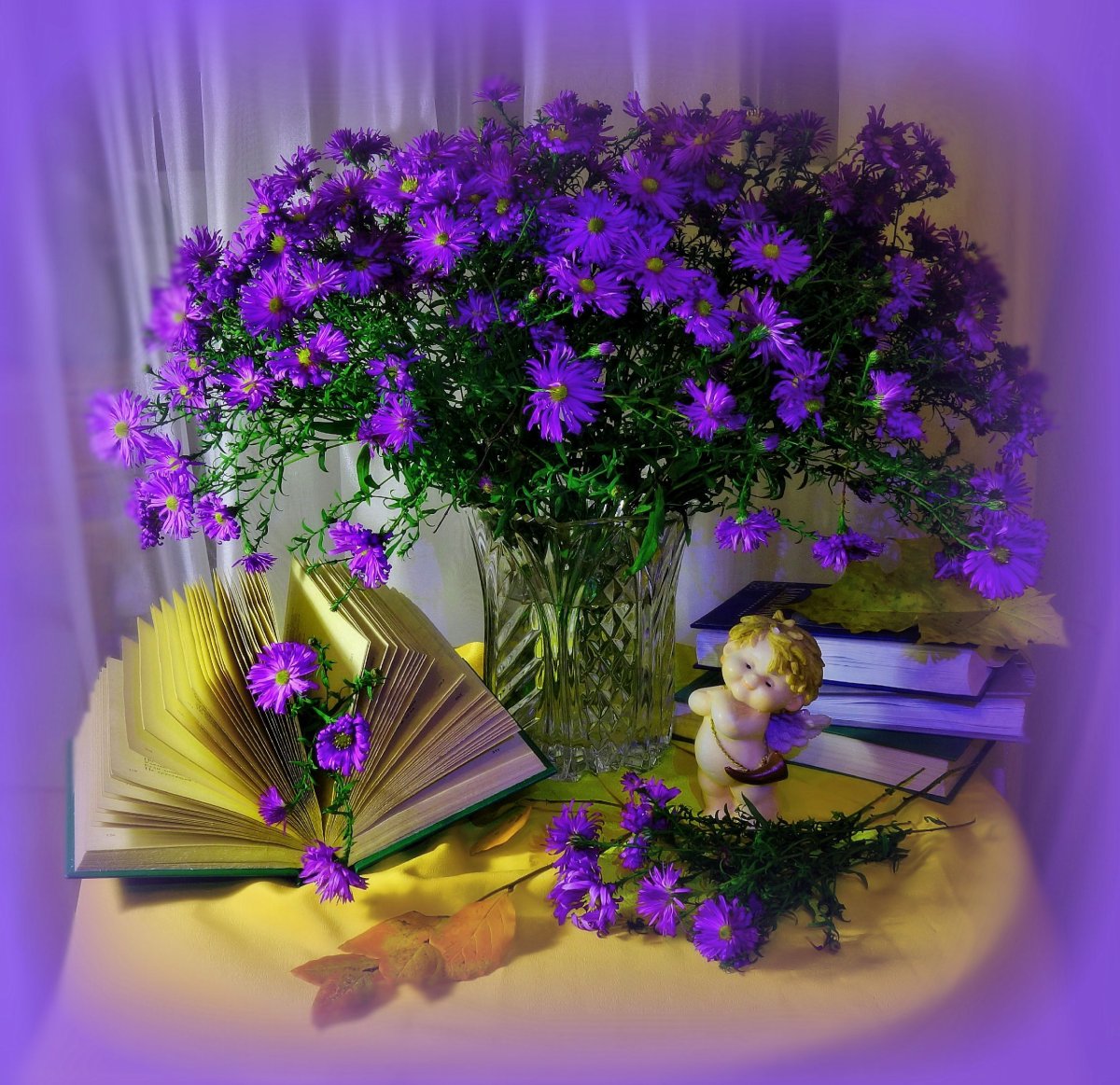 Хорошего вечера и настроения