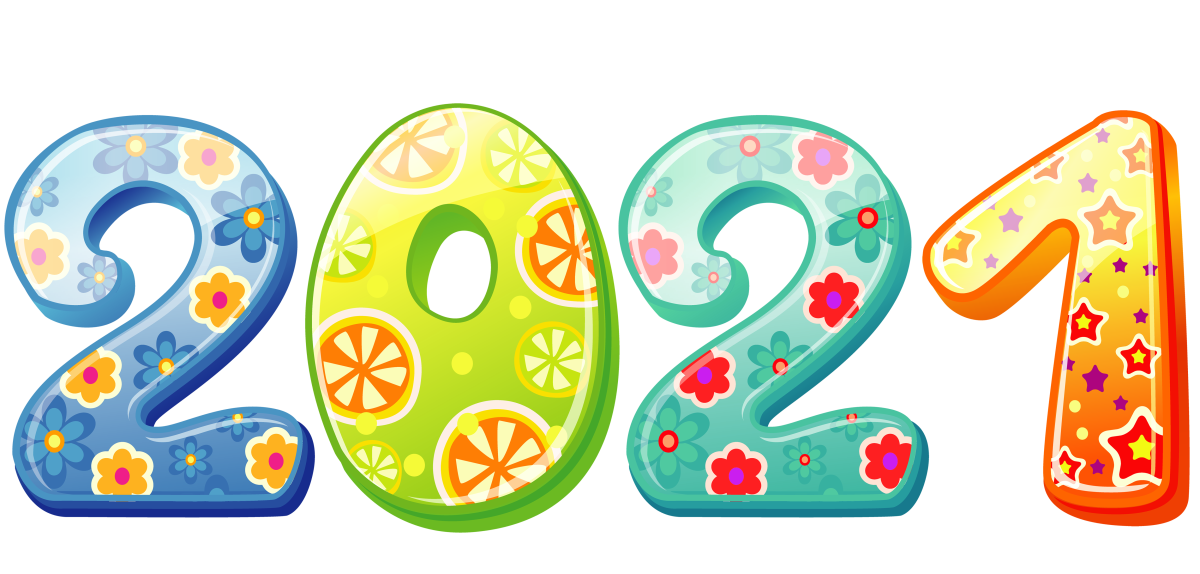 Цифры на прозрачном фоне