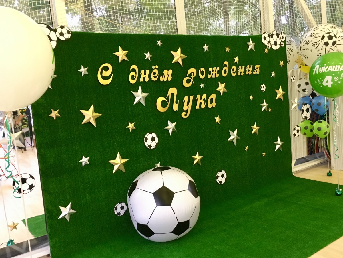 С днем тренера