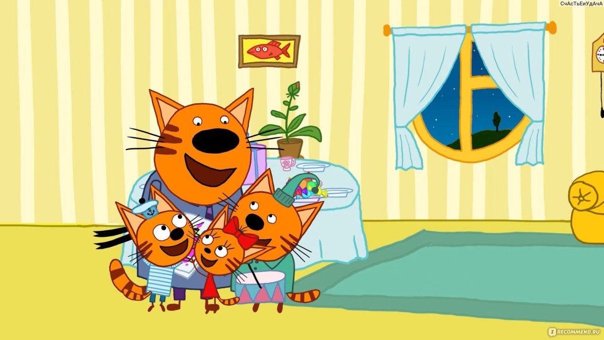 КТНИ котёнка мультфильм