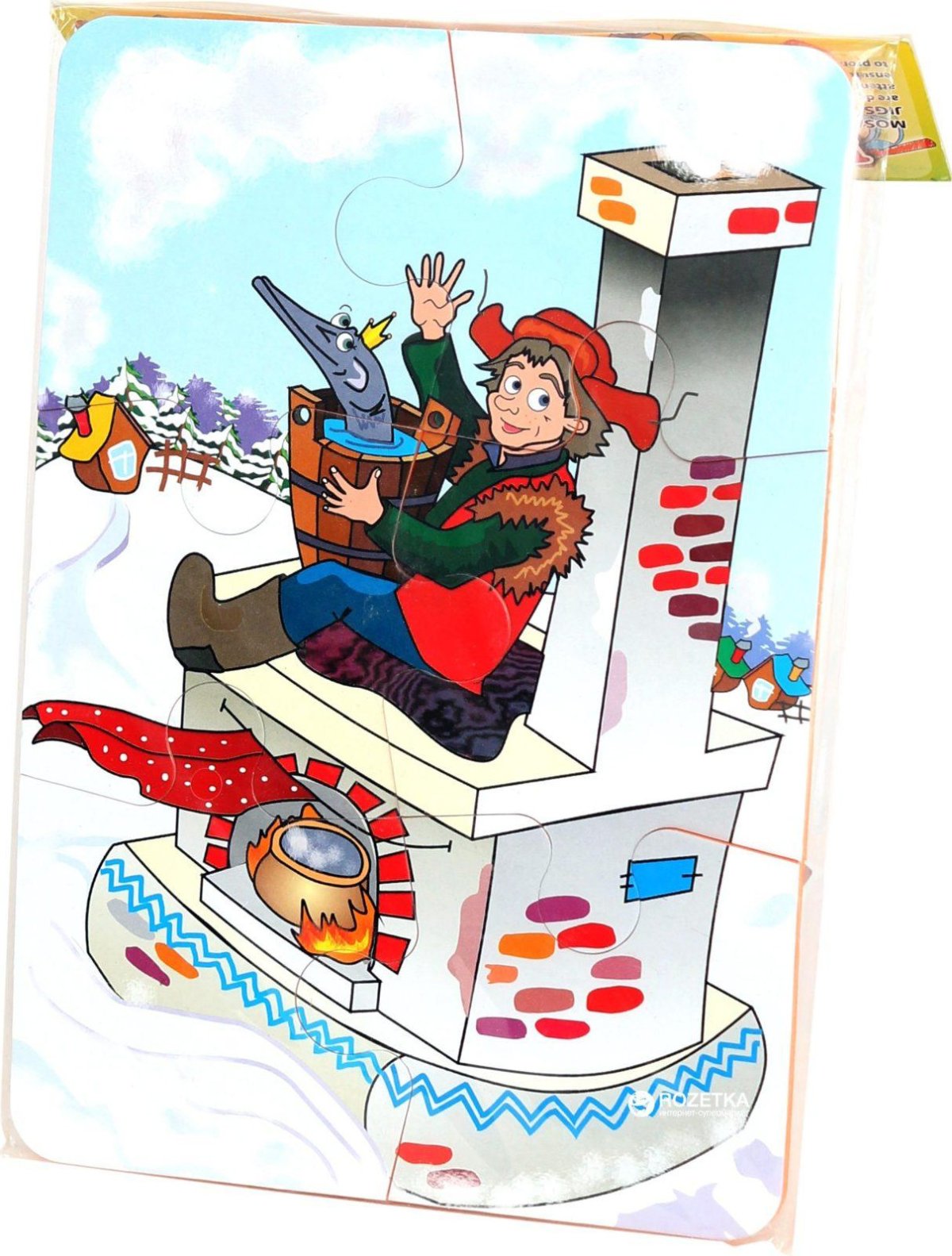 По щучьему велению: сказка