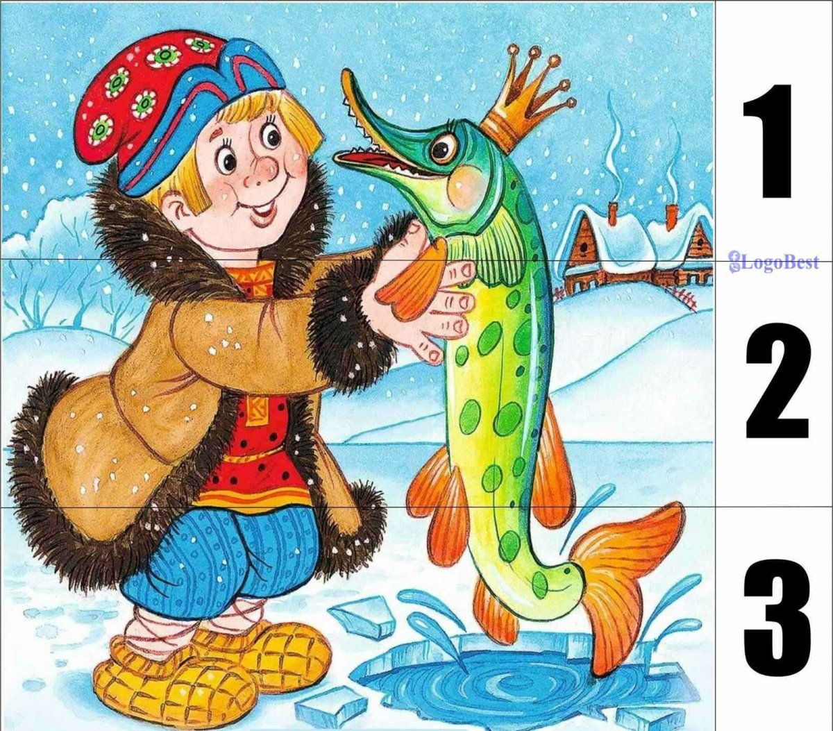 По щучьему велению Емеля дурачок