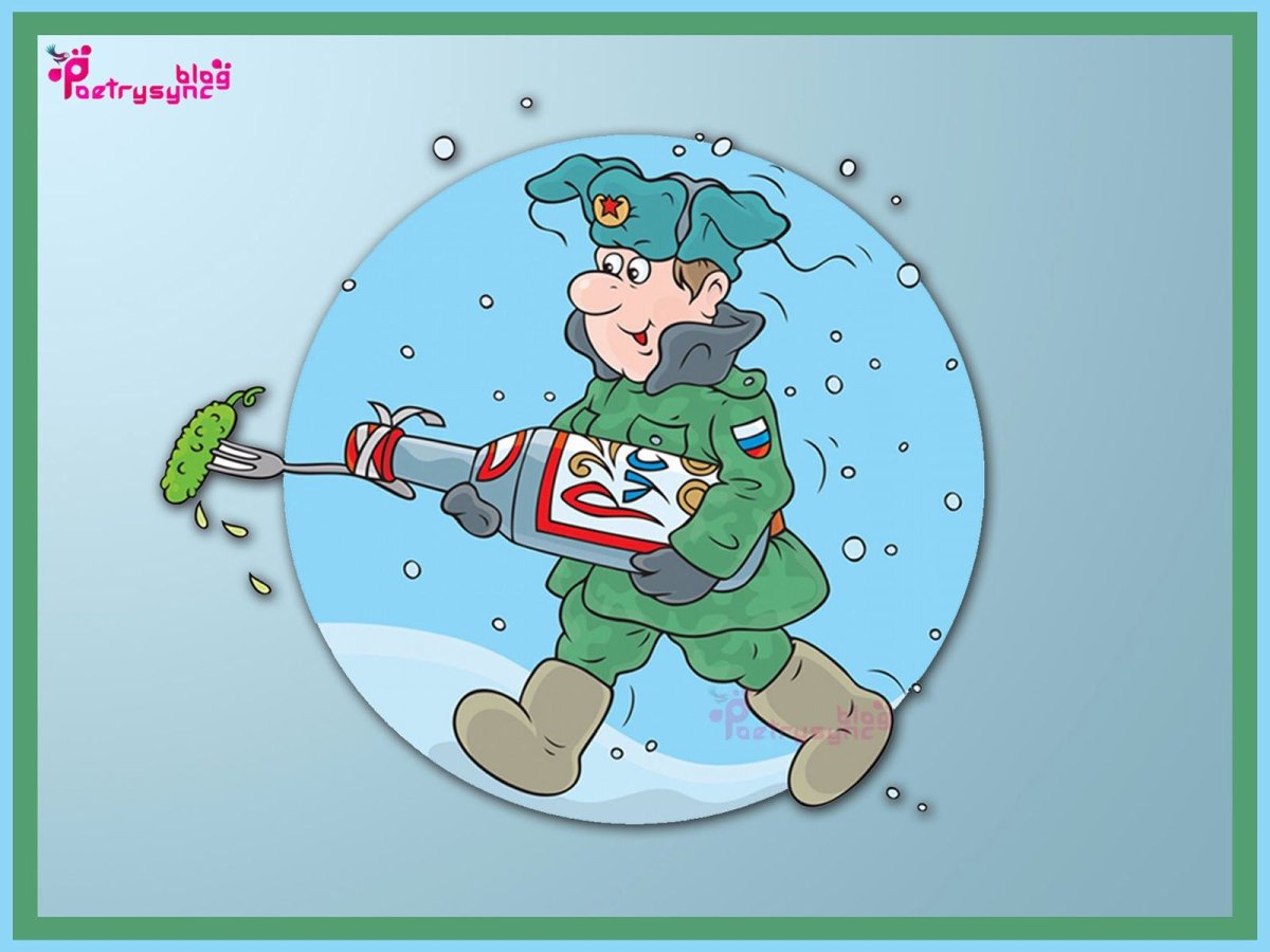 23 Февраля кот