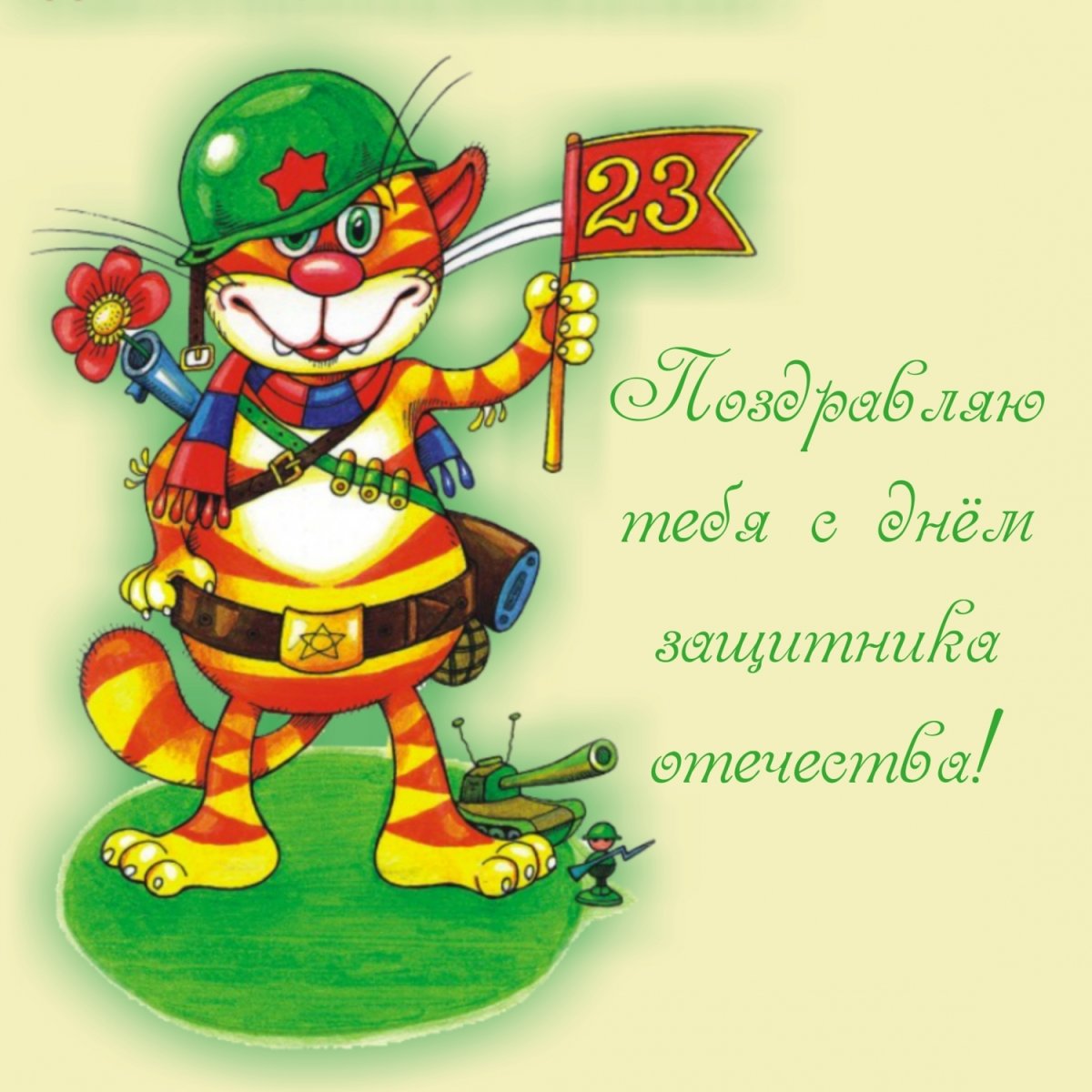 Инга Измайлова иллюстрации ежики