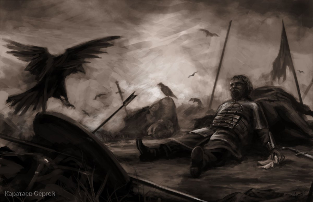 Иван Хивренко