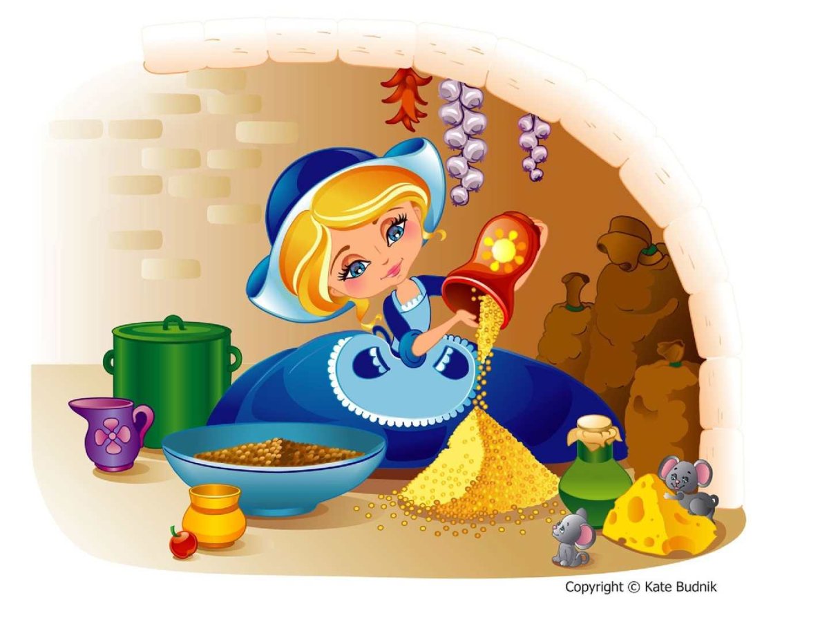 Сказочное перевоплощение