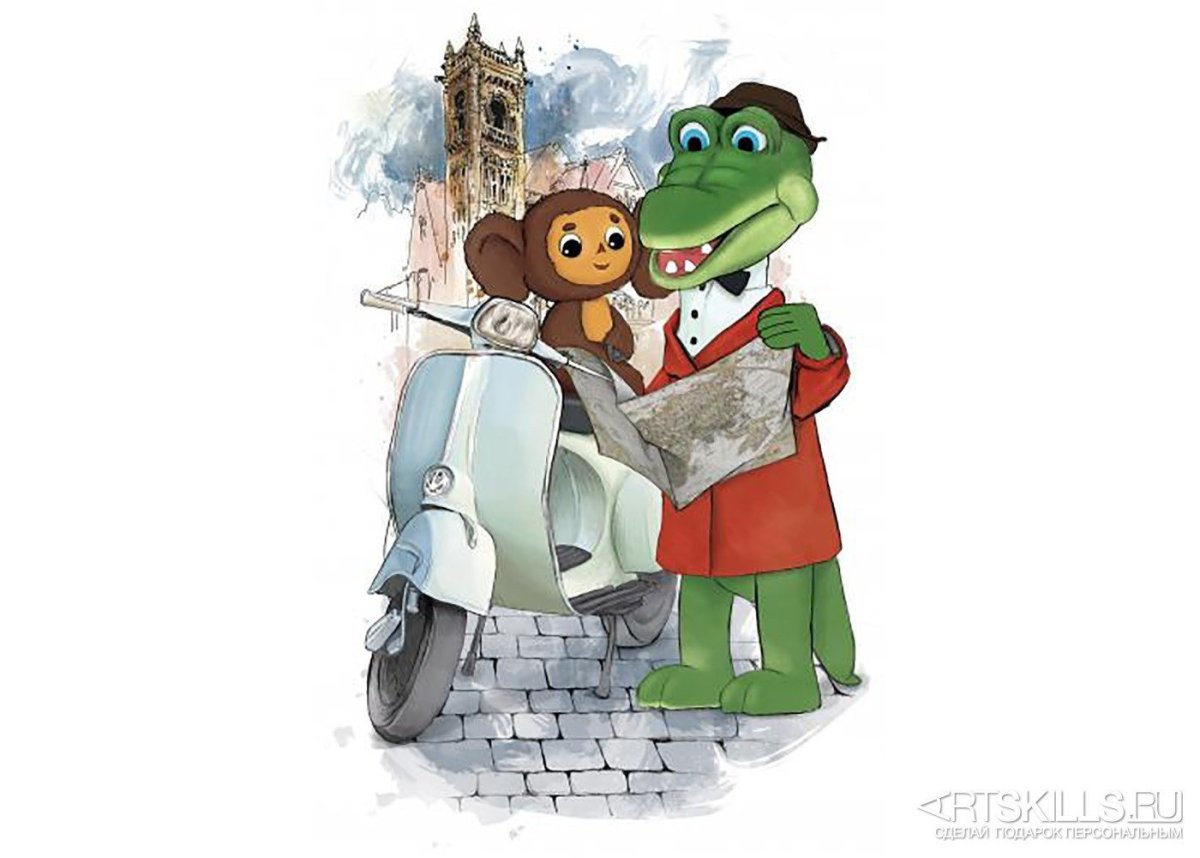 Крокодил Гена 1969