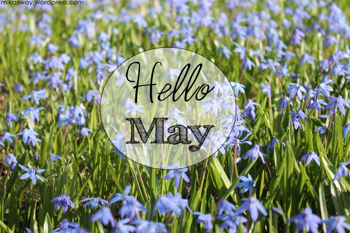 Месяц май с надписью