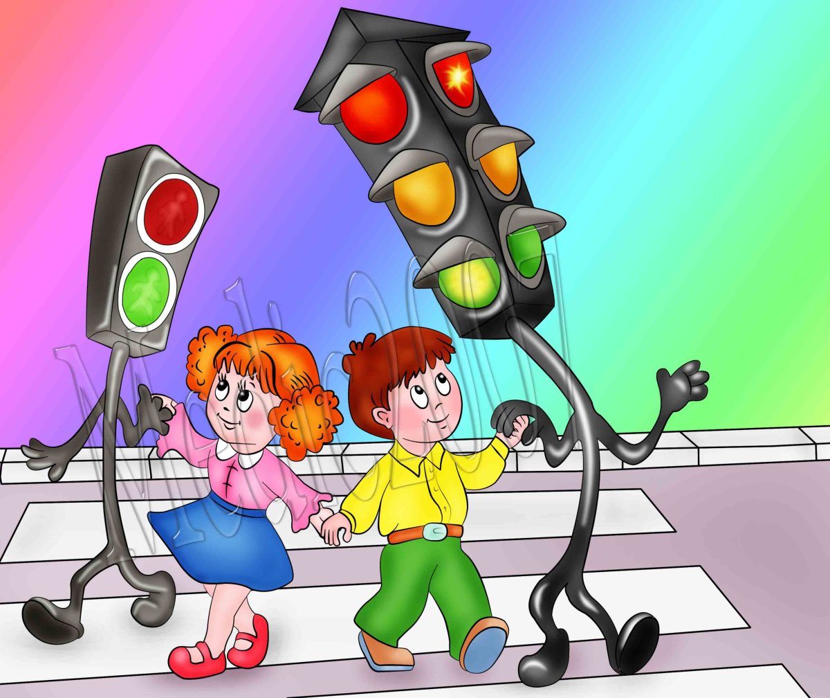 ПДД для детей