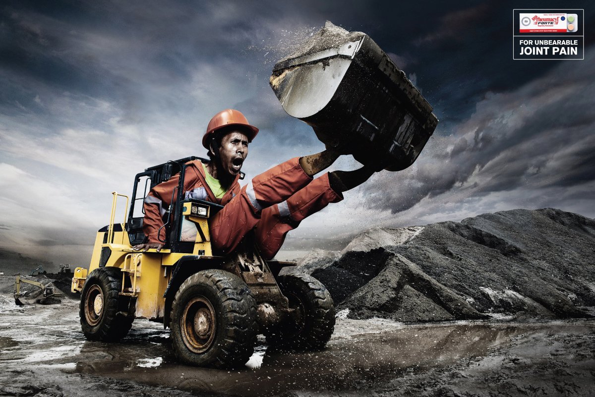 Человек экскаватор