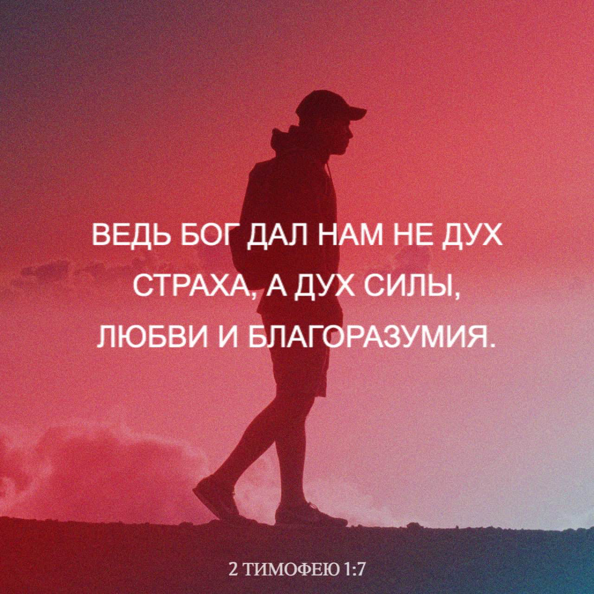 Афоризмы про силу