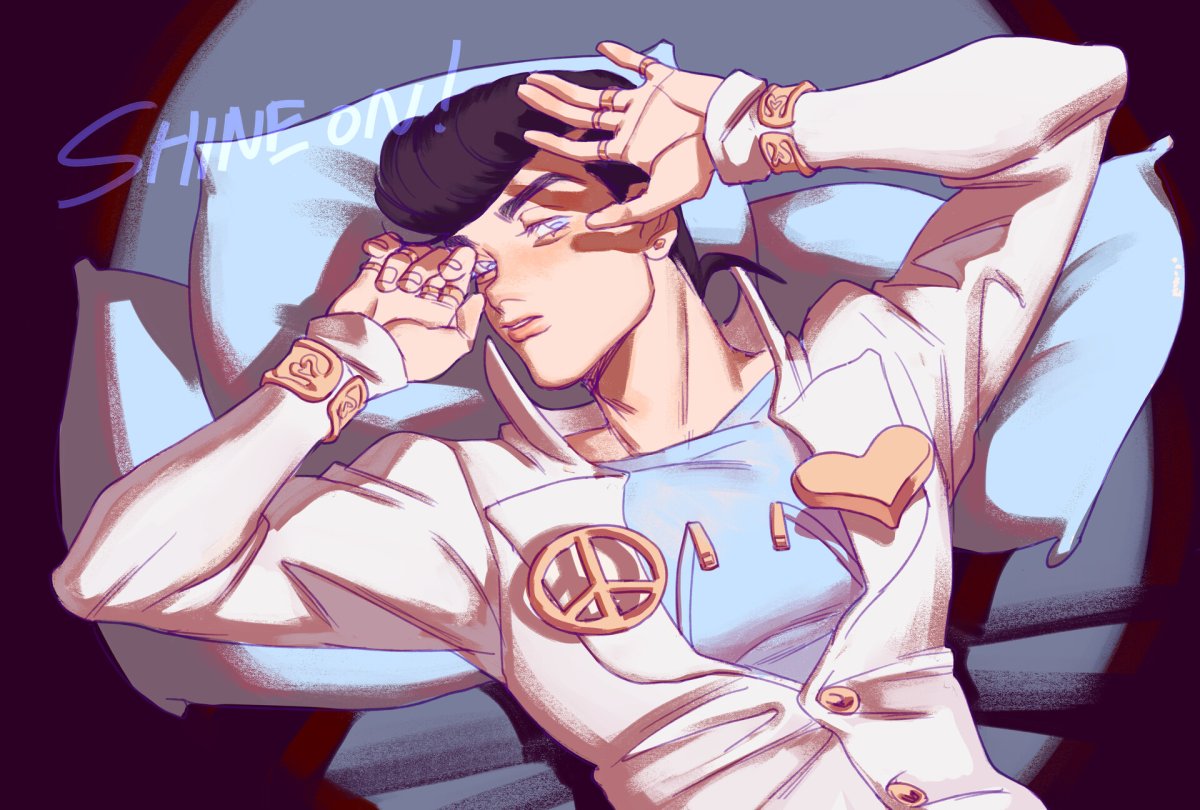 Джоске Хигашиката фем