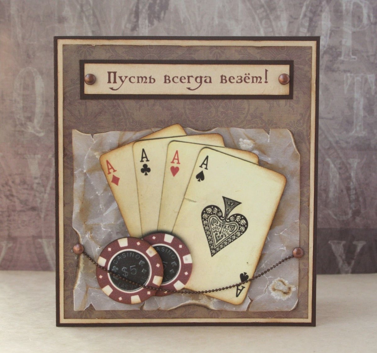 Марина Леонидовна с днем рождения