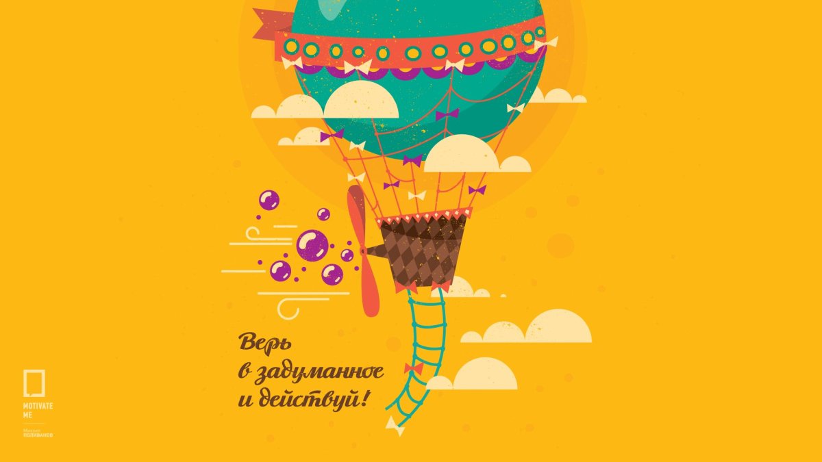 Happy Birthday to me картинки