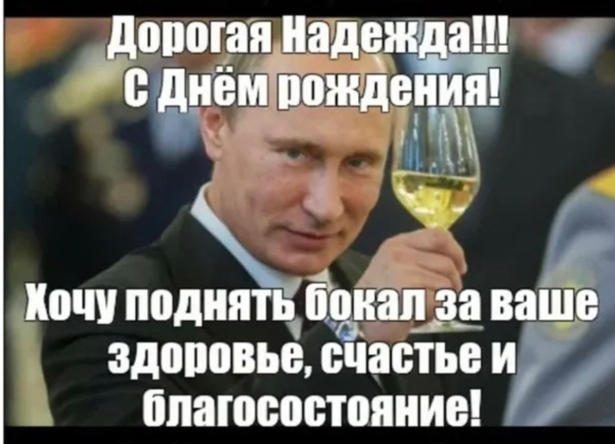 Поздравления с днём рождения подруге Марине