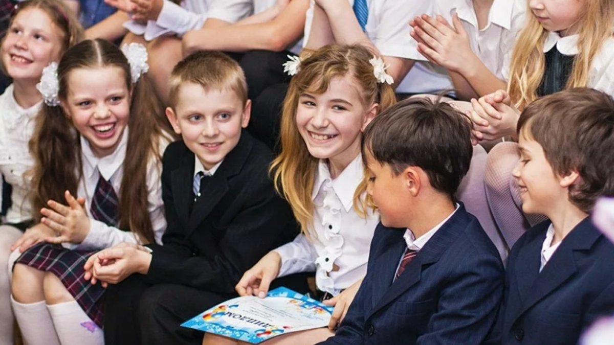 Ученики в школе