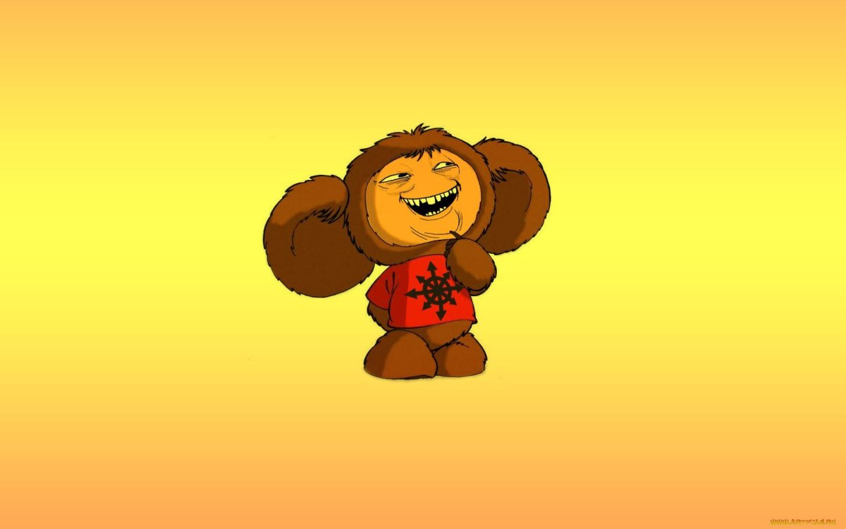 Настоящий Чебурашка