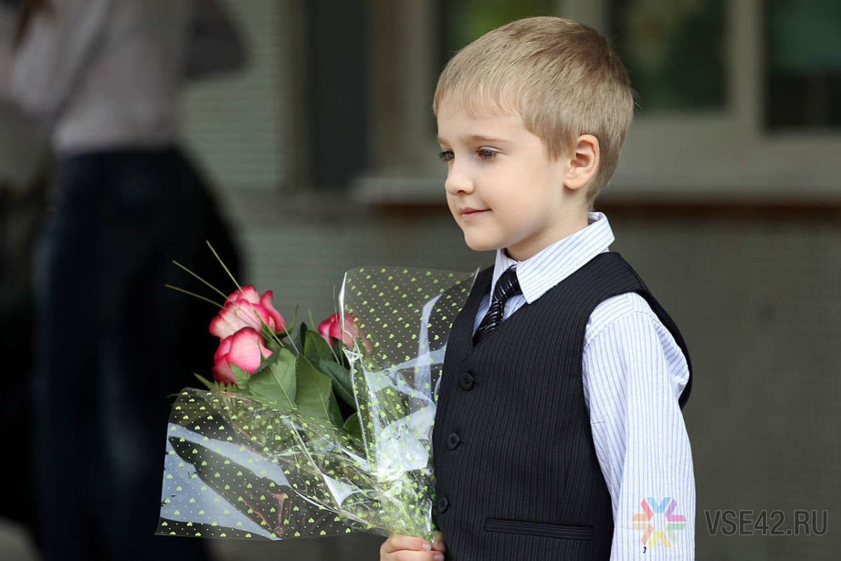 Мальчик первоклассник