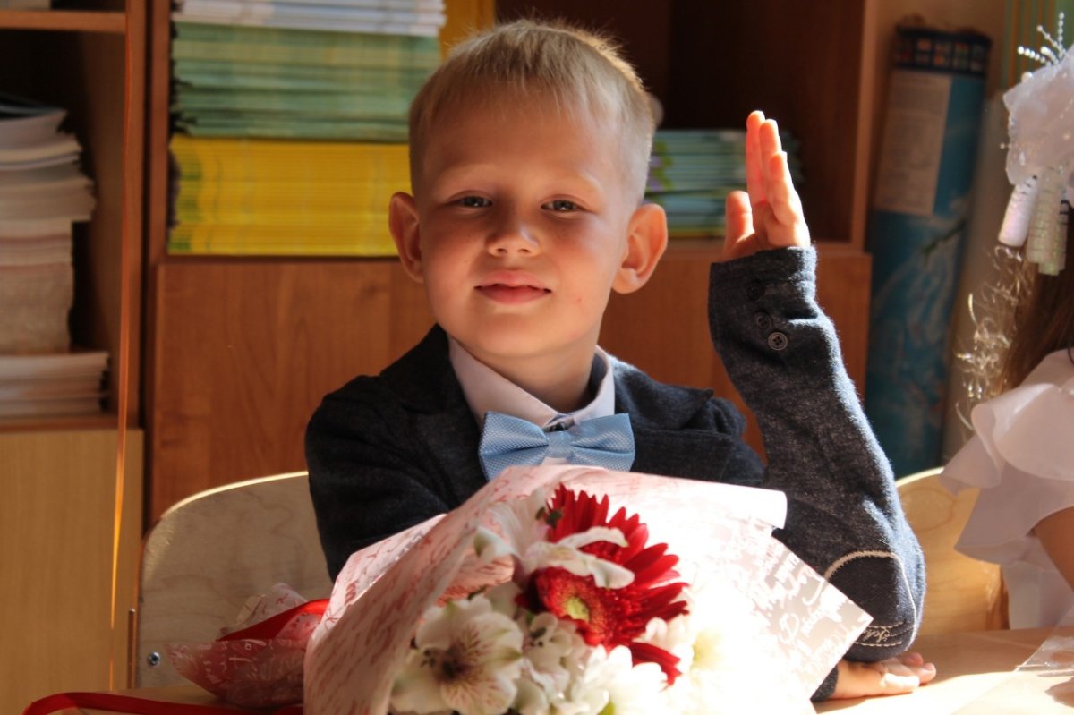 Первоклашки за партой