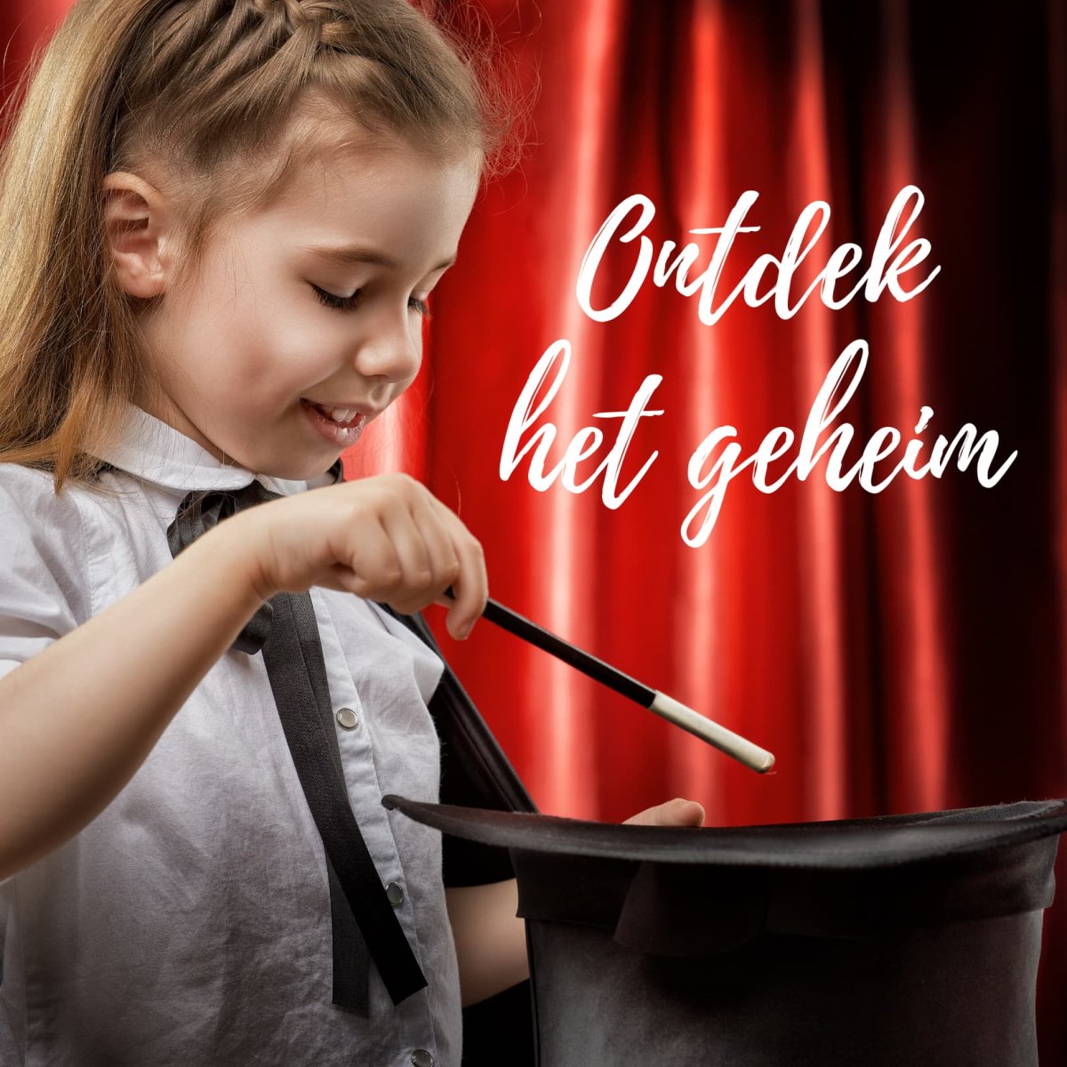 Маленький фокусник