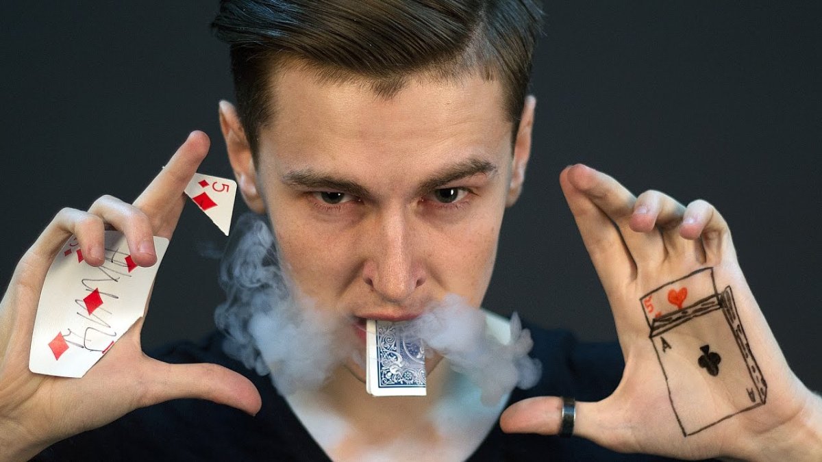 Magic Five Артур