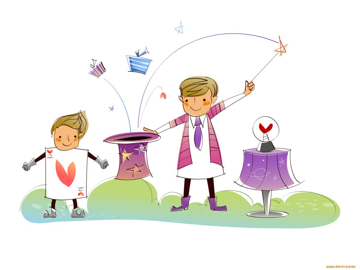 Фокусник рисунок для детей