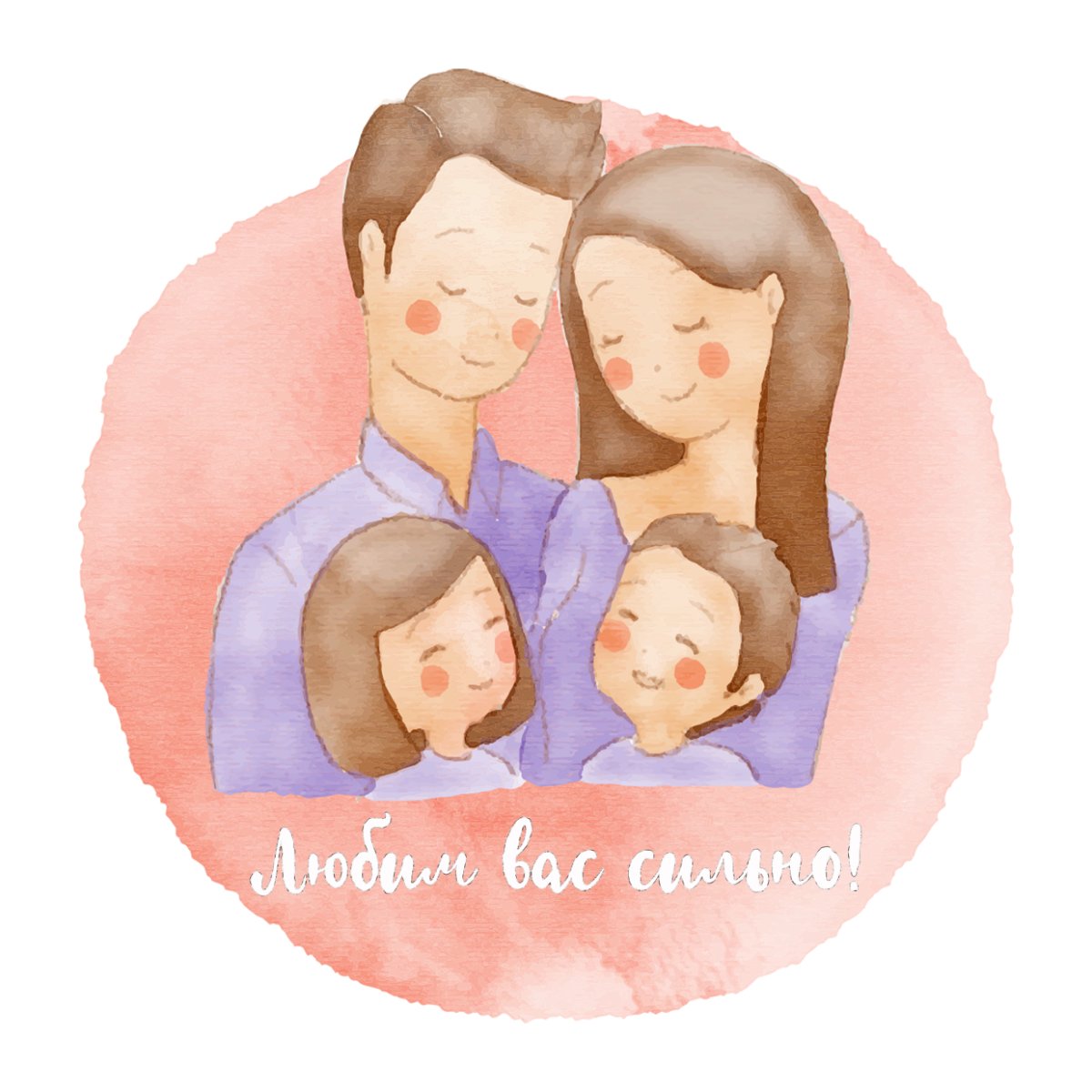 Семейный рисунок