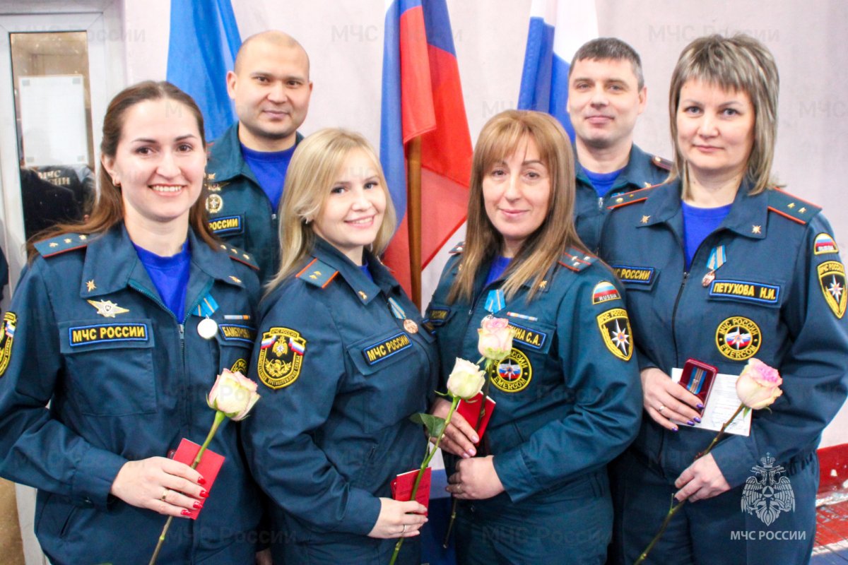 День войск гражданской обороны МЧС РФ