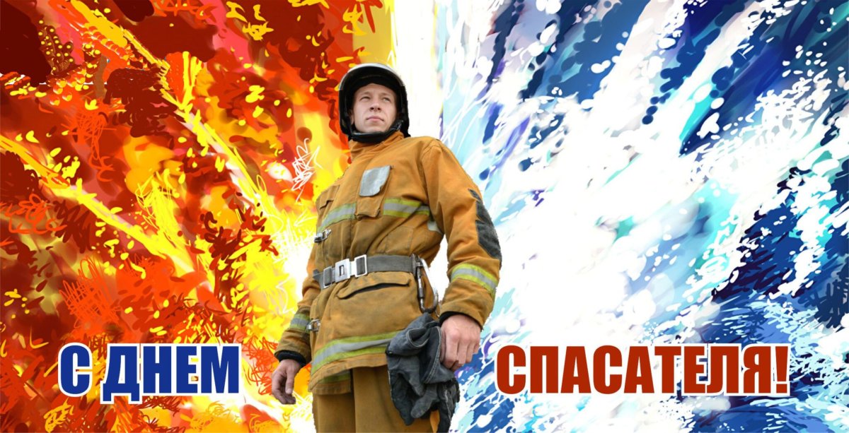 Наклейки МЧС России