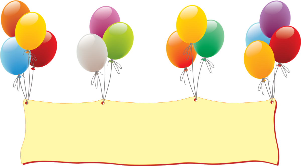 Школьная доска с первым сентября