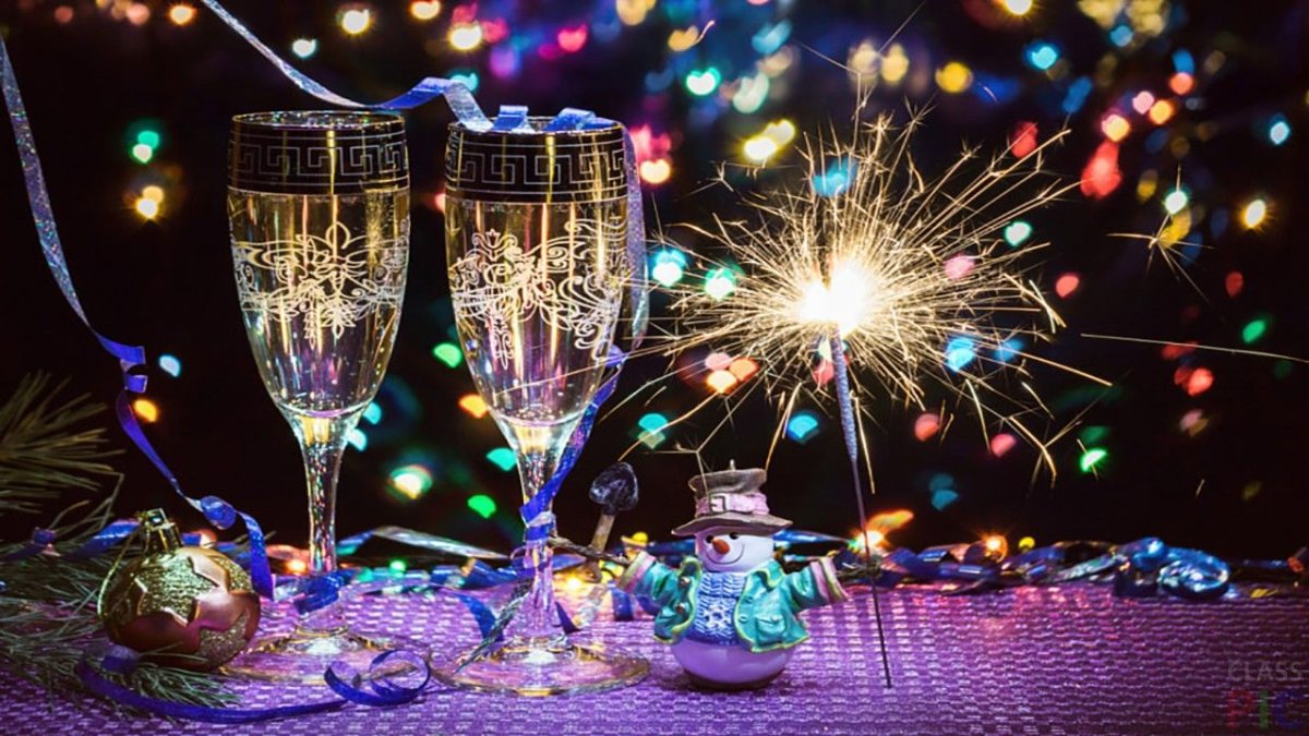 Новогодний вечер