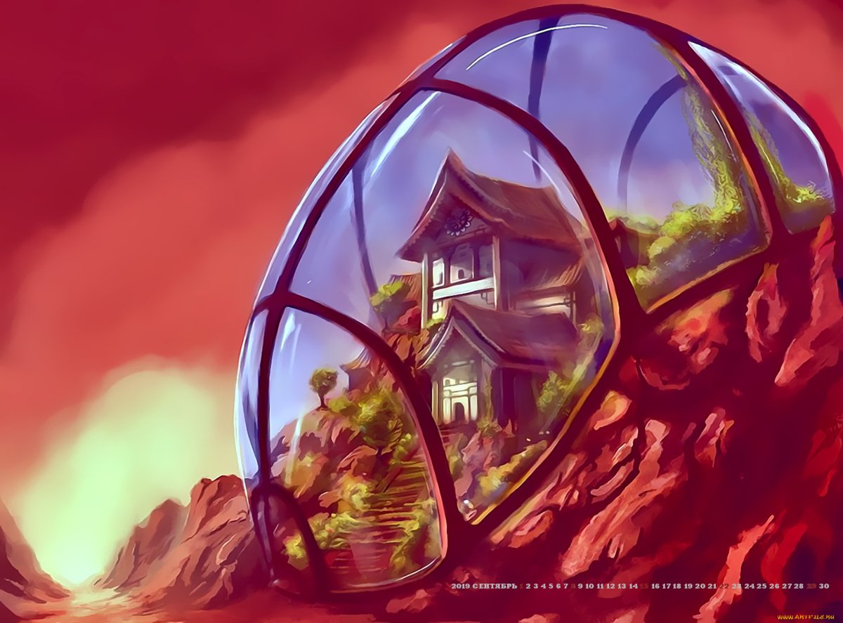 Фантастические пейзажи