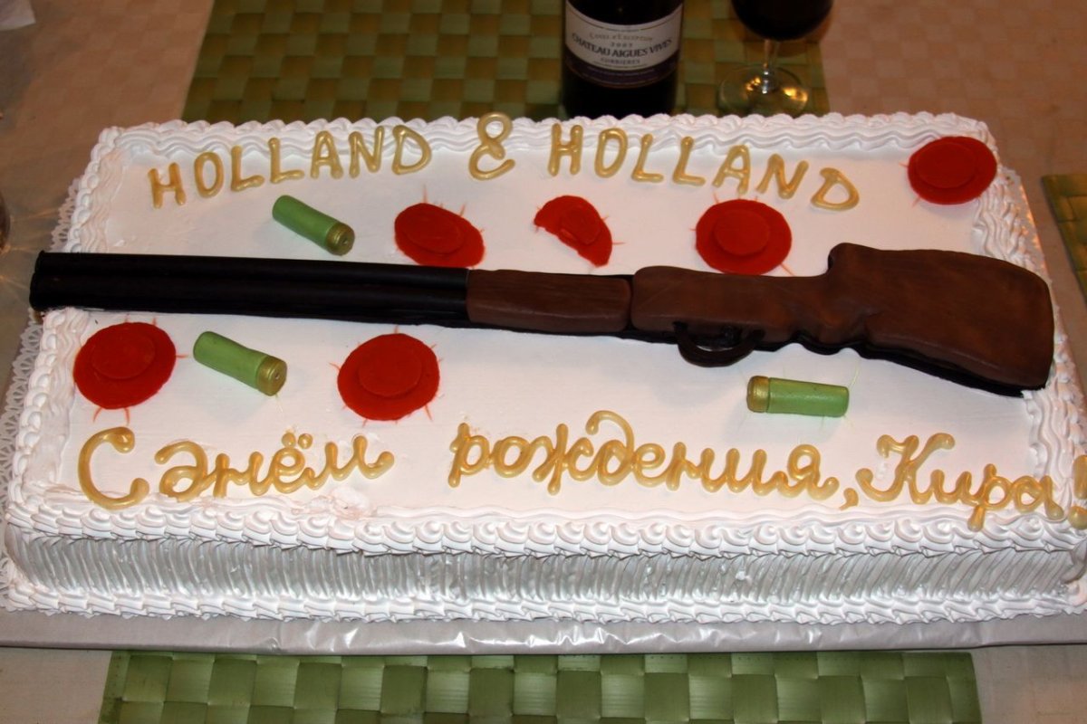 Поздравления с днём рождения Кириллу