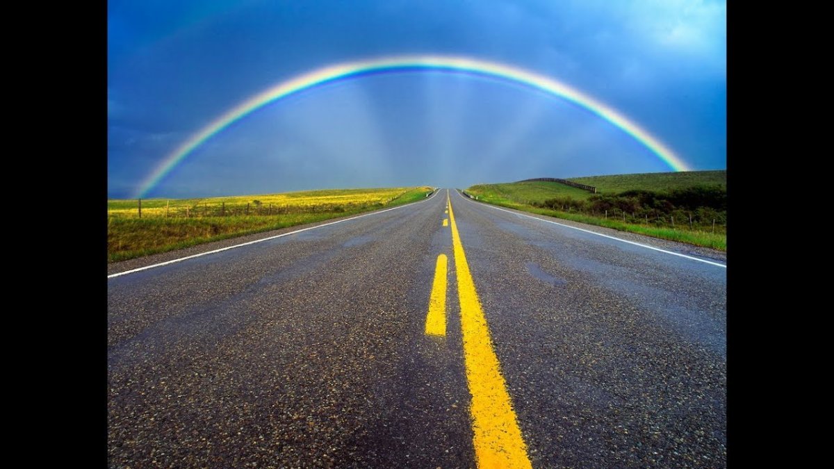 Счастливого пути и удачи