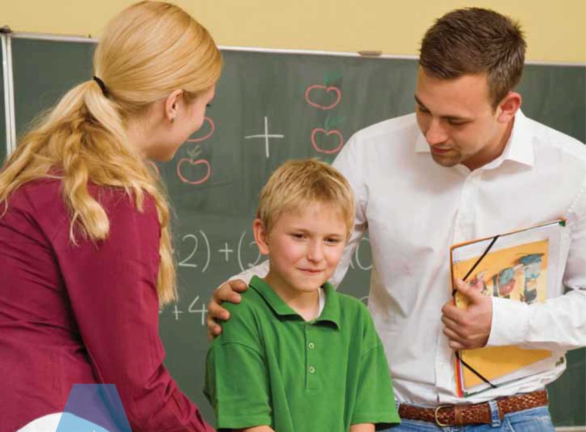 Учитель и родители