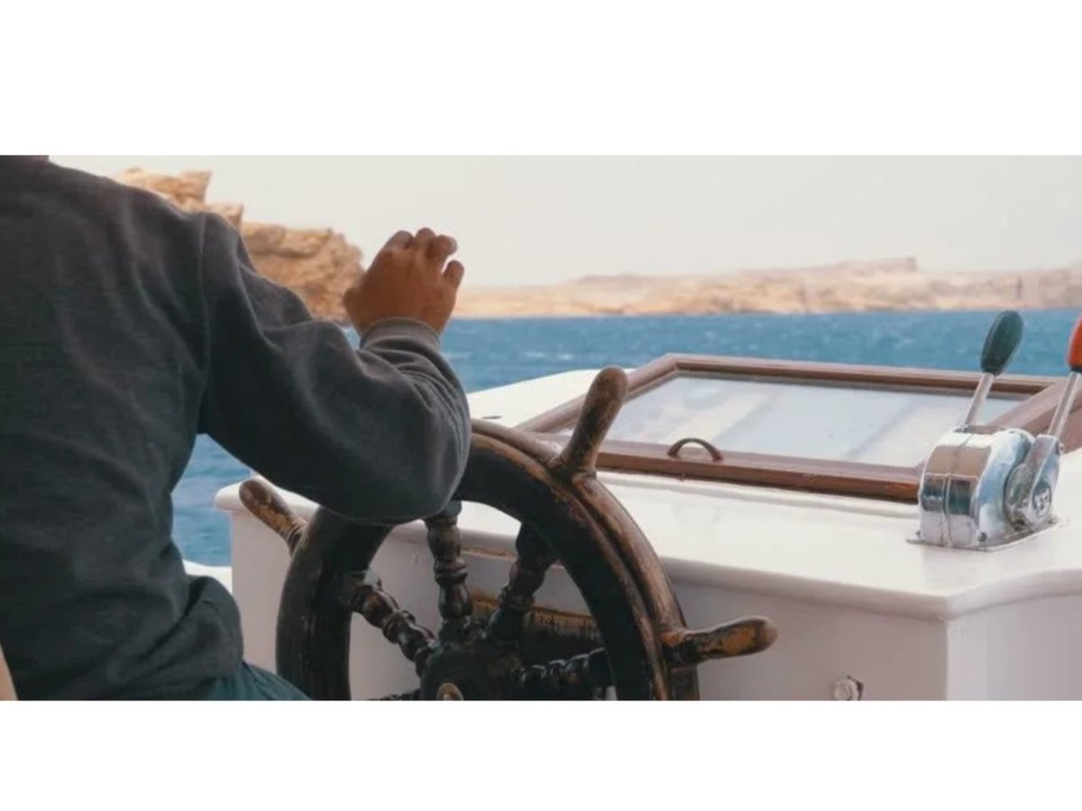 Капитана судоводителя маломерного судна