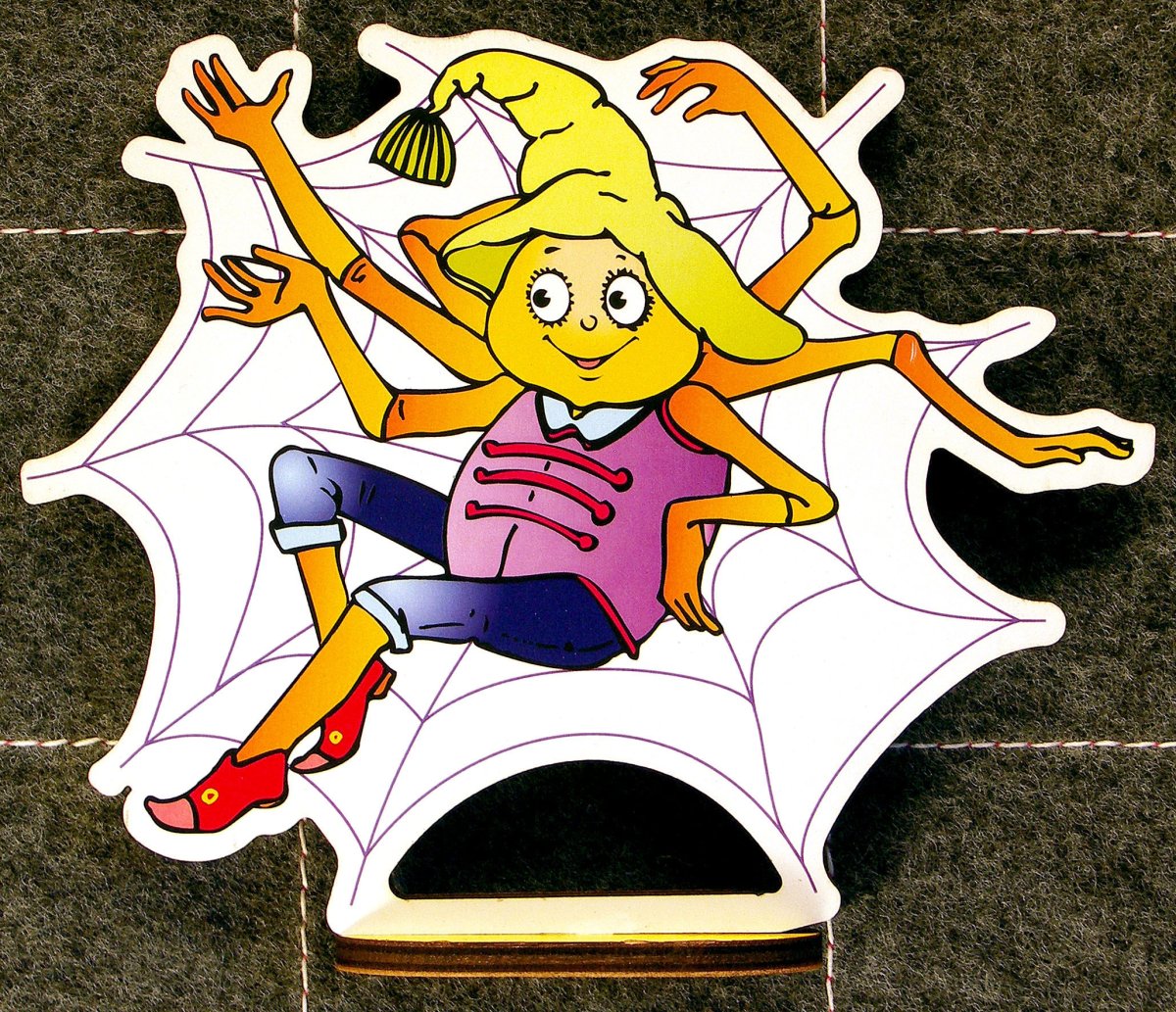 Малыш Гео Воскобовича