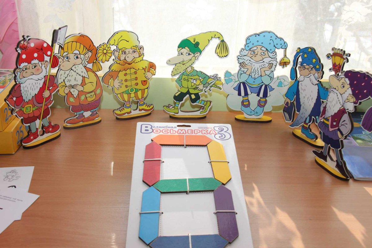 Новогодние гномики иллюстрации