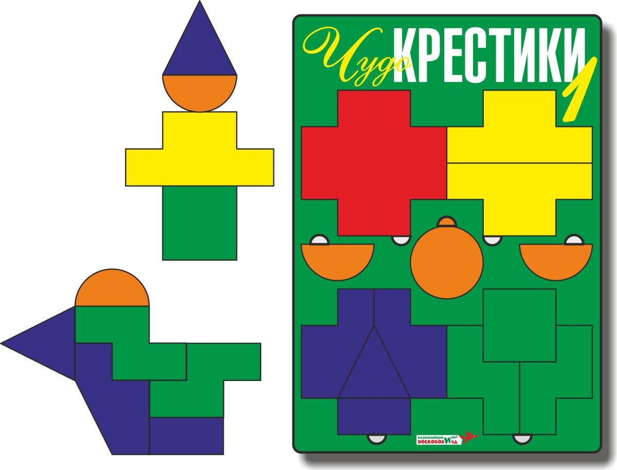 Коврограф фиолетовый лес Вокобович