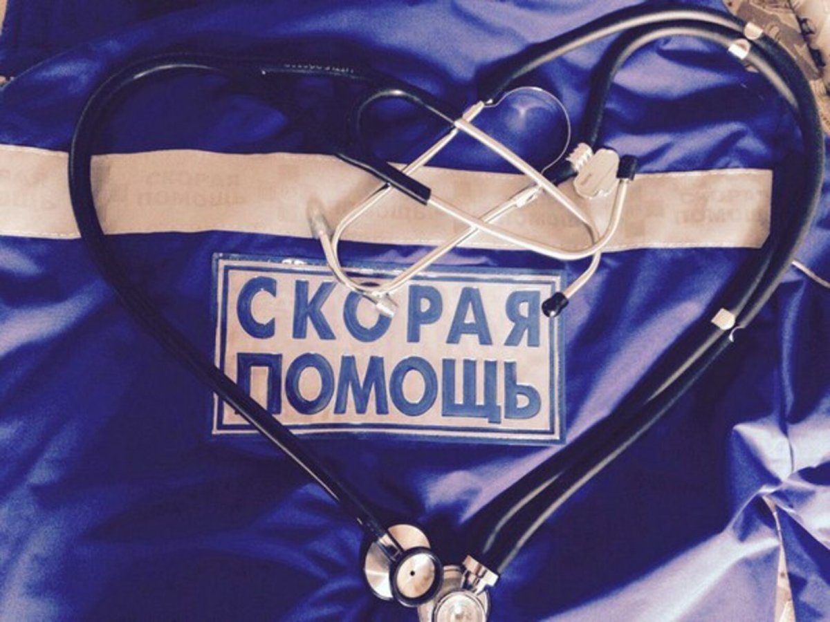 Фельдшер картинки