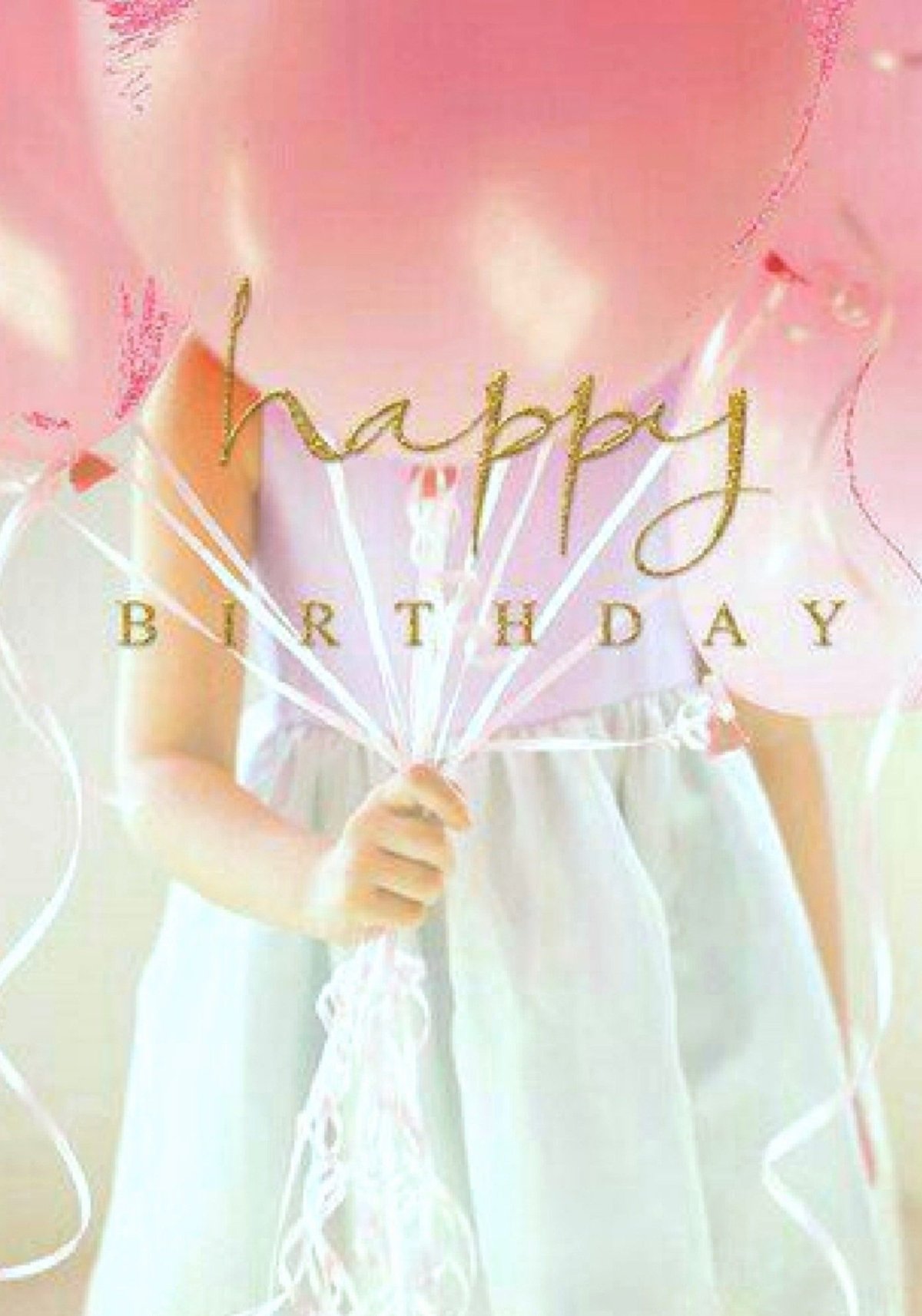 Еве 5 лет поздравления