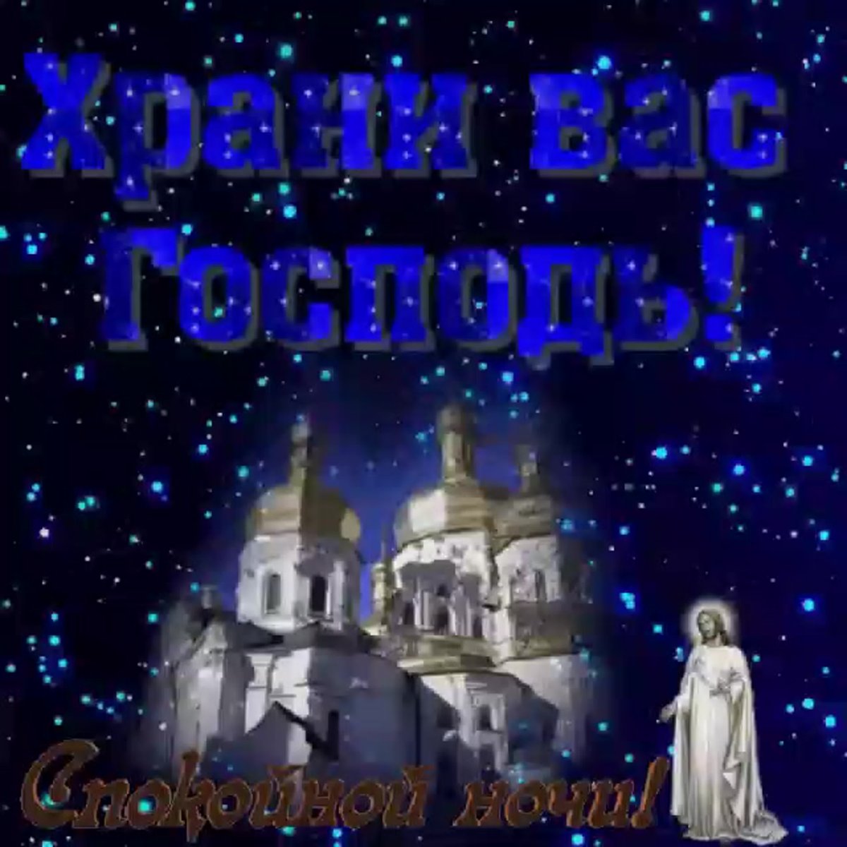 Поздравления с днём Ксении