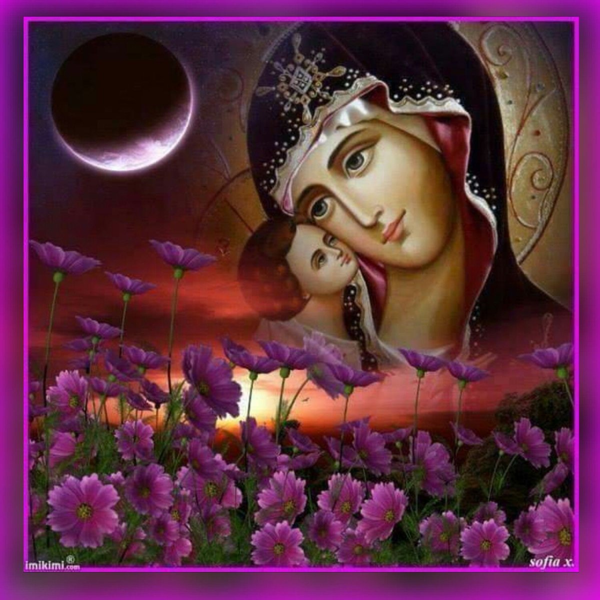 Спокойной благословенной ночи