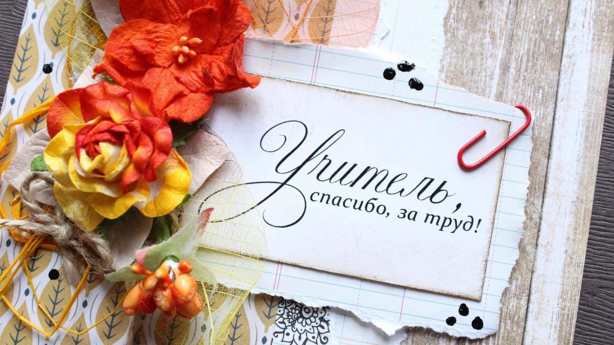 Музыкальный фон с микрофоном