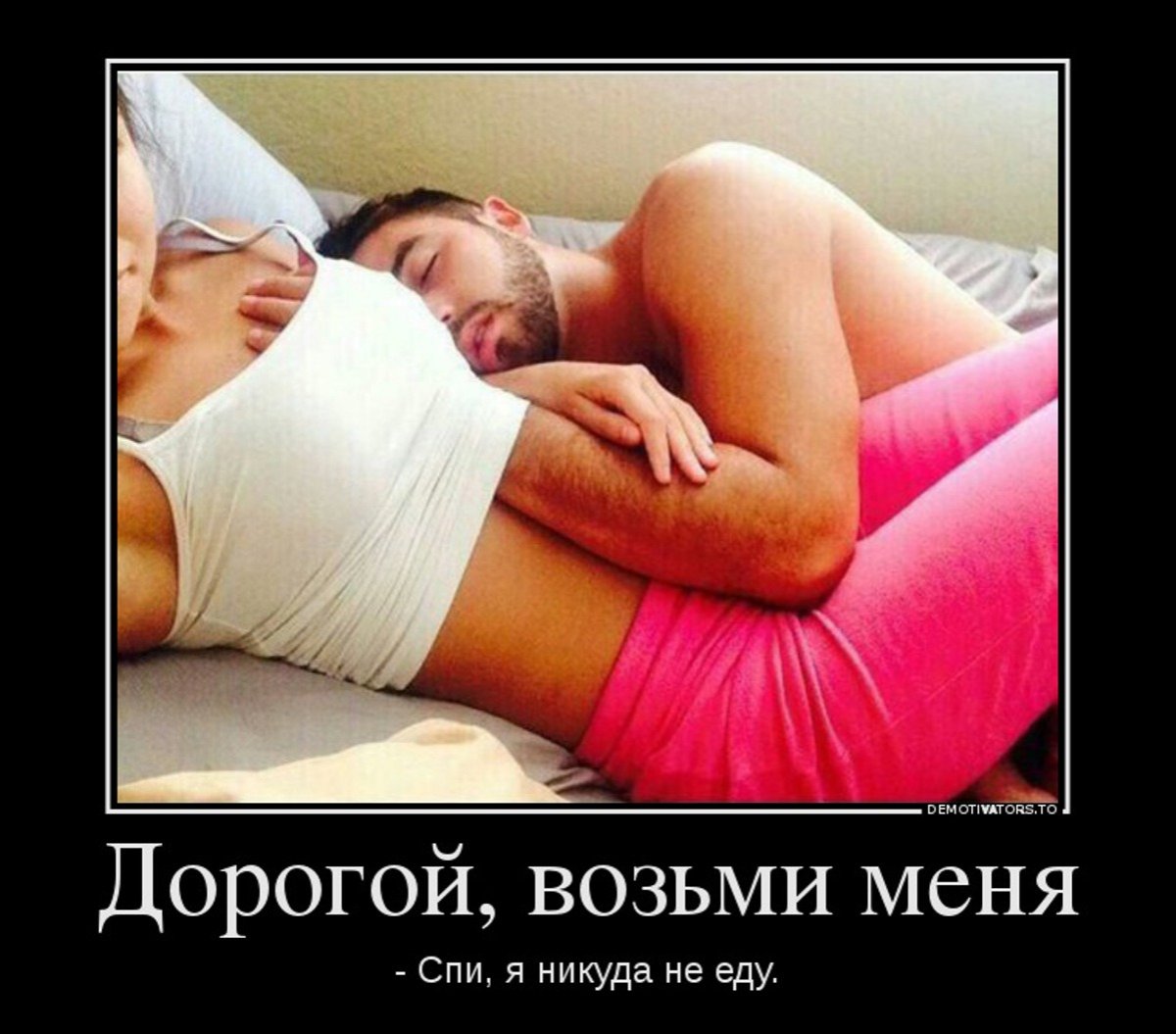 Смешные кадры на велосипеде